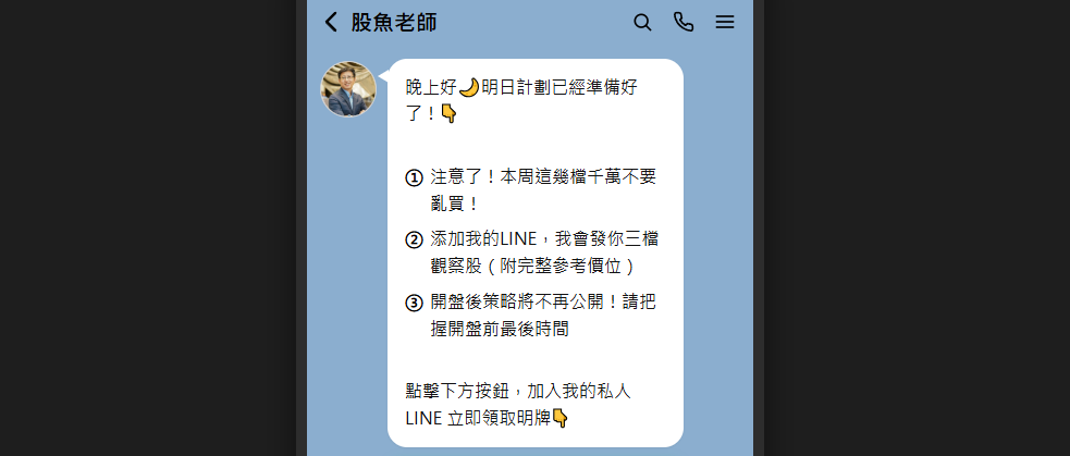 資格與證照文件展示